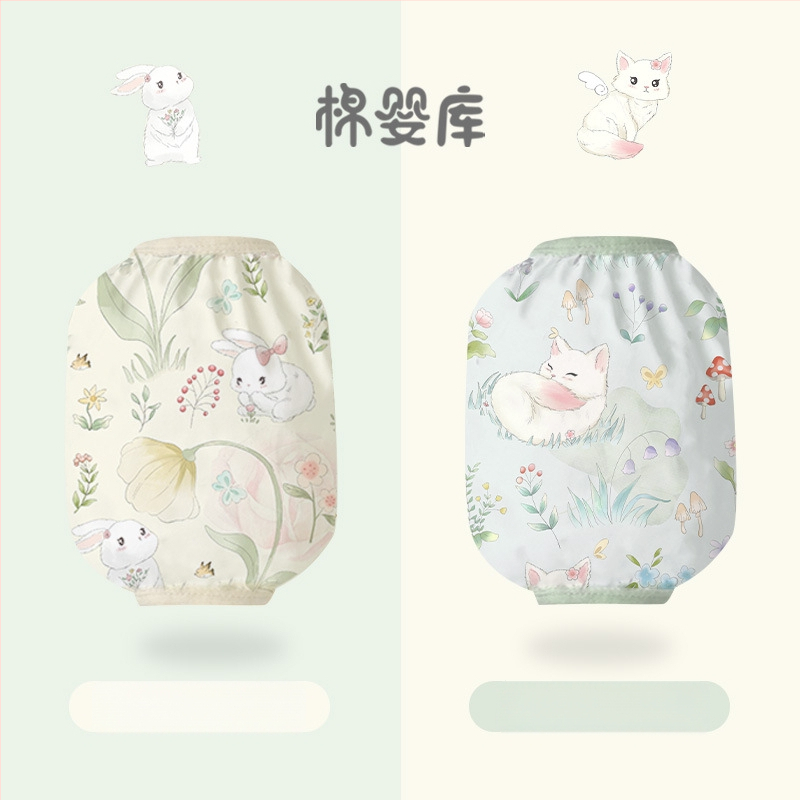 Ūdensizturīgi bērnu piedurknes aizsargi, karikatūras raksts, visu sezonu, vecuma grupai 1–8 gadi, Cotton Baby Library