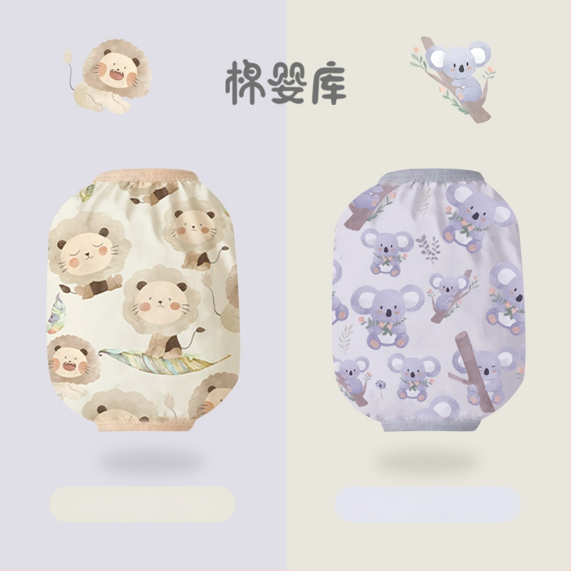 Ūdensizturīgi bērnu piedurknes aizsargi, karikatūras raksts, visu sezonu, vecuma grupai 1–8 gadi, Cotton Baby Library