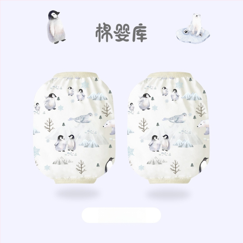 Ūdensizturīgi bērnu piedurknes aizsargi, karikatūras raksts, visu sezonu, vecuma grupai 1–8 gadi, Cotton Baby Library