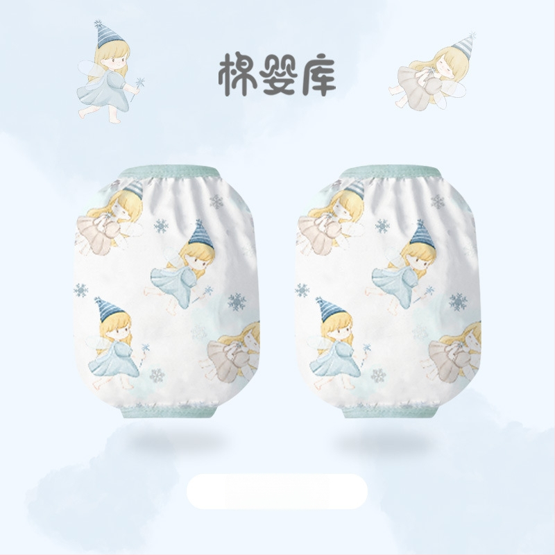 Ūdensizturīgi bērnu piedurknes aizsargi, karikatūras raksts, visu sezonu, vecuma grupai 1–8 gadi, Cotton Baby Library