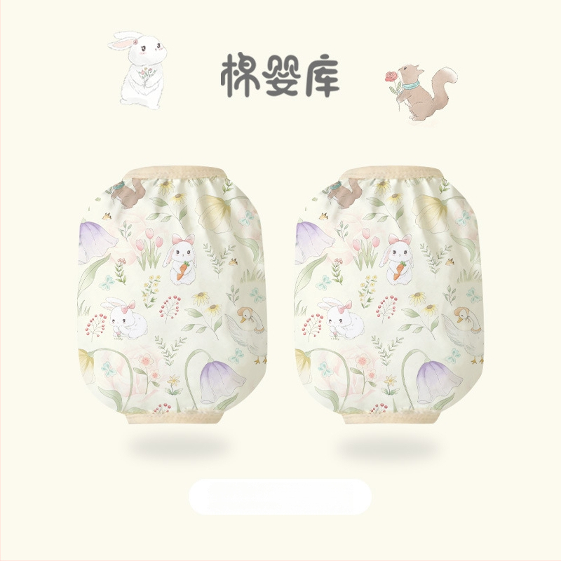 Ūdensizturīgi bērnu piedurknes aizsargi, karikatūras raksts, visu sezonu, vecuma grupai 1–8 gadi, Cotton Baby Library