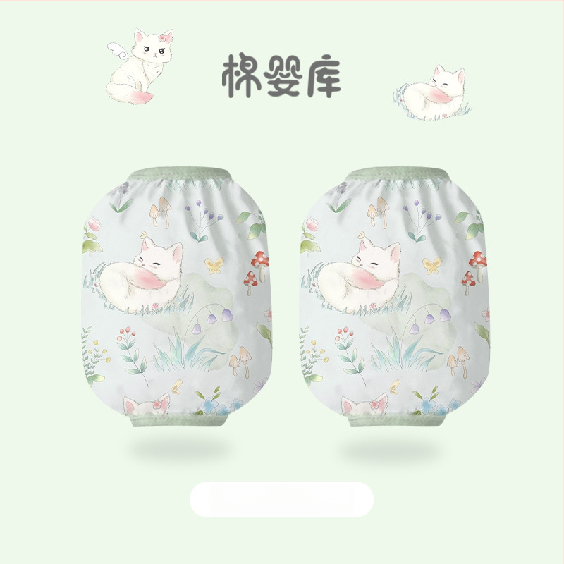 Ūdensizturīgi bērnu piedurknes aizsargi, karikatūras raksts, visu sezonu, vecuma grupai 1–8 gadi, Cotton Baby Library