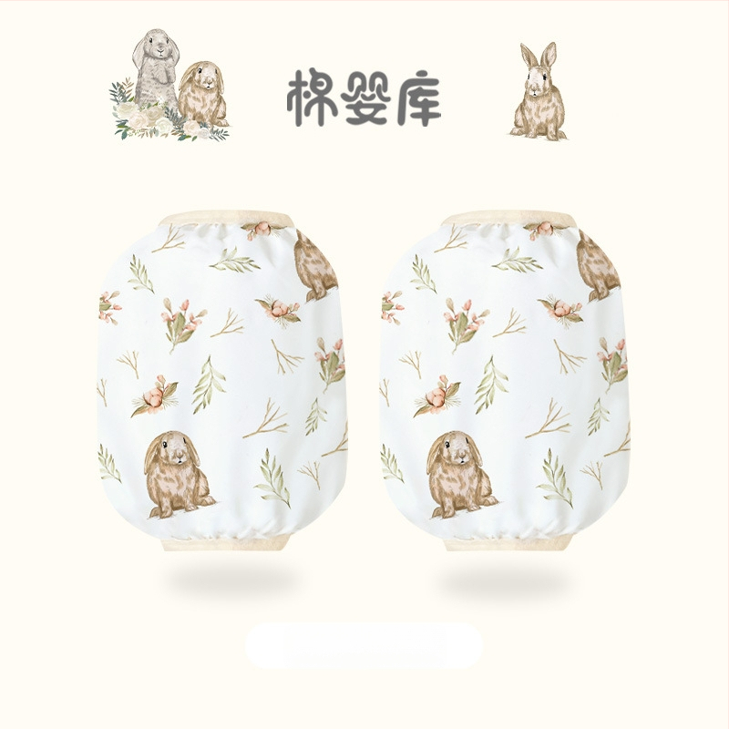 Ūdensizturīgi bērnu piedurknes aizsargi, karikatūras raksts, visu sezonu, vecuma grupai 1–8 gadi, Cotton Baby Library