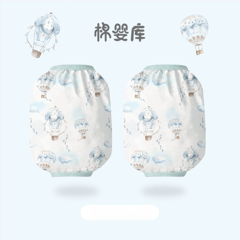 Ūdensizturīgi bērnu piedurknes aizsargi, karikatūras raksts, visu sezonu, vecuma grupai 1–8 gadi, Cotton Baby Library