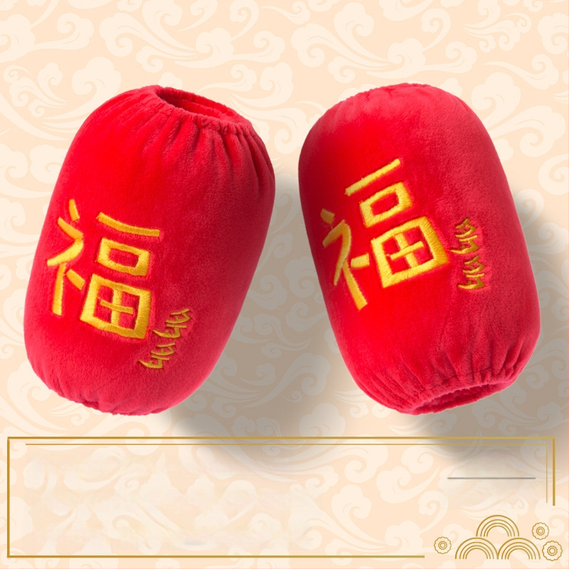 Bērnu piedurknu pārvalki ar izšuvumiem – siltas, kristāla samts, karikatūru raksts, vecuma grupai 0–8 gadiem, oriģinālais dizains no Cute Shopping, rudens 2024 izlaišana