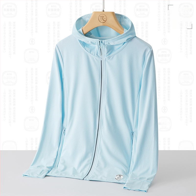 Unisex āra vēja jaka ar UPF50+ saules aizsardzību, elpojošs poliesters, kapuce