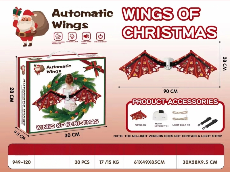 LED sparnų žaislas vaikams — šviesūs elfų sparnai iš plastiko, tinkamas 7–14 metų