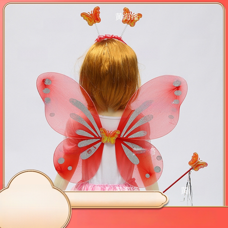 Meigikostüümi rekvisiidid: liblika tiivad, kolmekohaline komplekt lastele, kingituseks valmis, kohandusteta