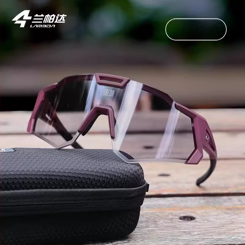 Velosipēdu brillēs ar maināmu krāsu lēcām, pret migšanu, maināmas lēcas, regulējami deguna spilventiņi, noņemami templji