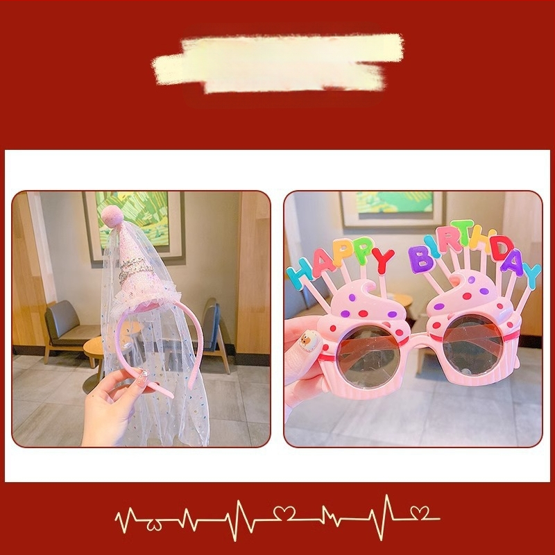 Meitenes dzimšanas dienas cepure ar plīvuru – fotorekvizīts ballītei (Zīmols: Other; Materiāls: Other; IP atļauja: Nē; Pasākums: Dzimšanas diena; Kategorija: Dzimšanas dienas cepure)