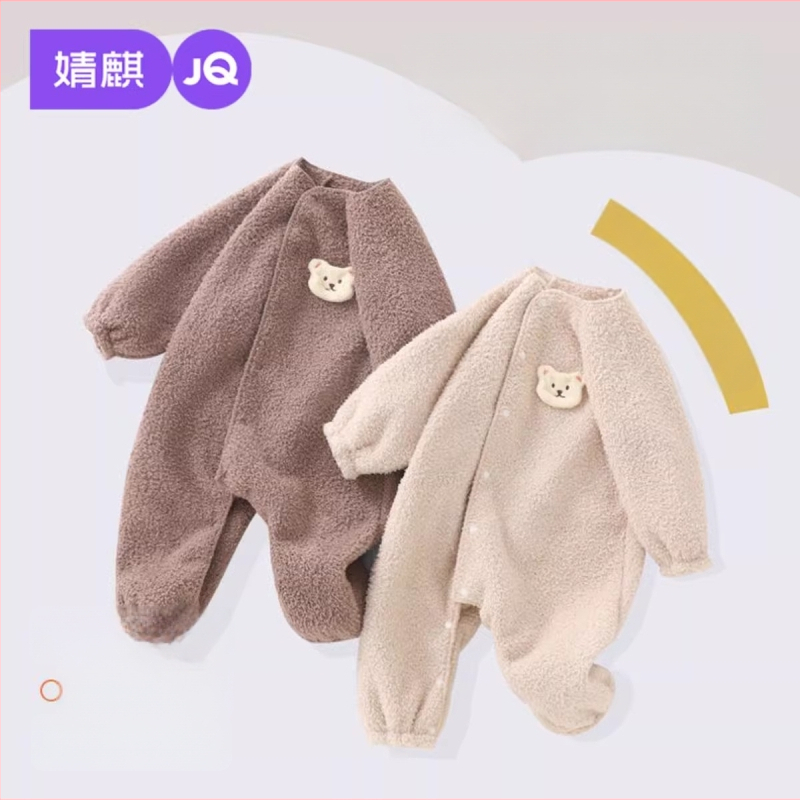 Bērnu kombinezonā ar lāča zīmējumu rudens–ziemas sezonai, zīdaiņiem, 100% poliesteris