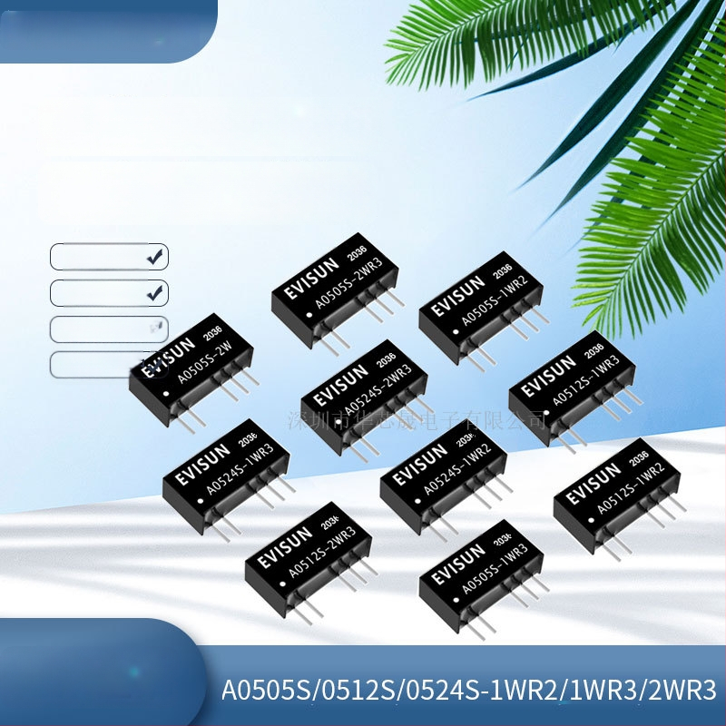 Izoliuotos maitinimo modulis A0505S/0512S/0524S-1WR2/1WR3/2WR3, 5V į 5V, 3C skaitmeninėms taikymo sritims