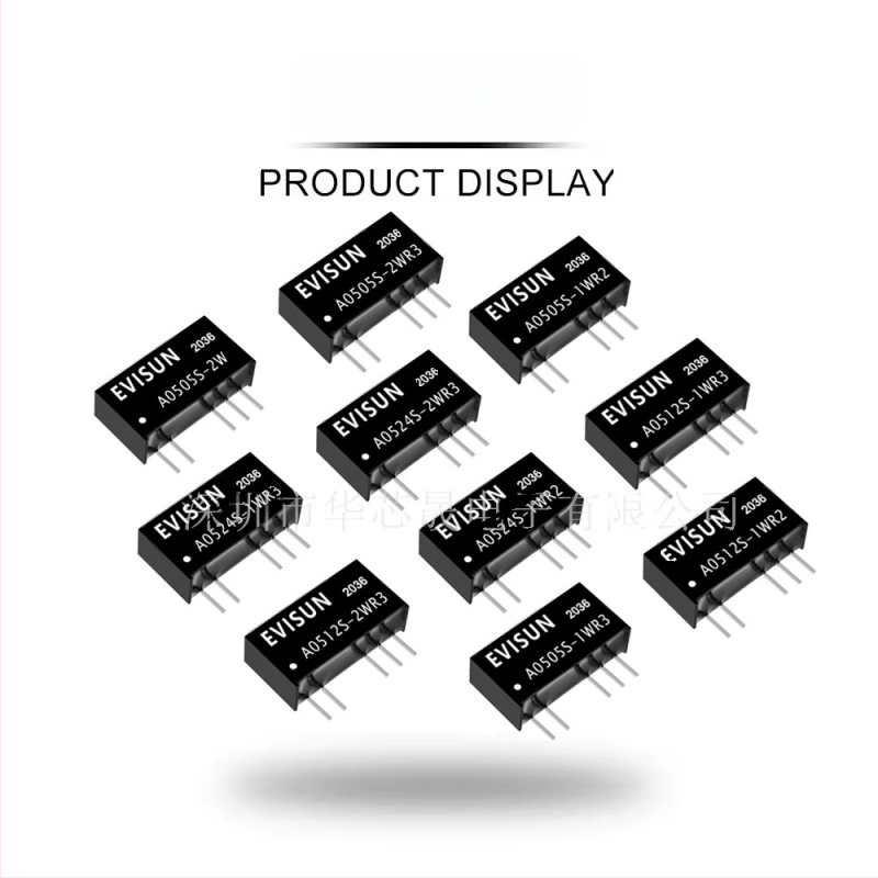 Izoliuotos maitinimo modulis A0505S/0512S/0524S-1WR2/1WR3/2WR3, 5V į 5V, 3C skaitmeninėms taikymo sritims