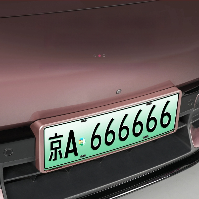 YU7 numura ailes rāmis – saderīgs ar YU7, Materiāls: Cits, Daļas numurs: 012746, Apstrāde un pielāgošana: Jā, Izcelsme: Guangzhou