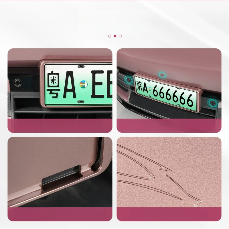 YU7 numura ailes rāmis – saderīgs ar YU7, Materiāls: Cits, Daļas numurs: 012746, Apstrāde un pielāgošana: Jā, Izcelsme: Guangzhou