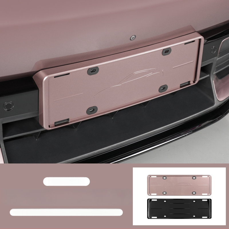 YU7 numura ailes rāmis – saderīgs ar YU7, Materiāls: Cits, Daļas numurs: 012746, Apstrāde un pielāgošana: Jā, Izcelsme: Guangzhou