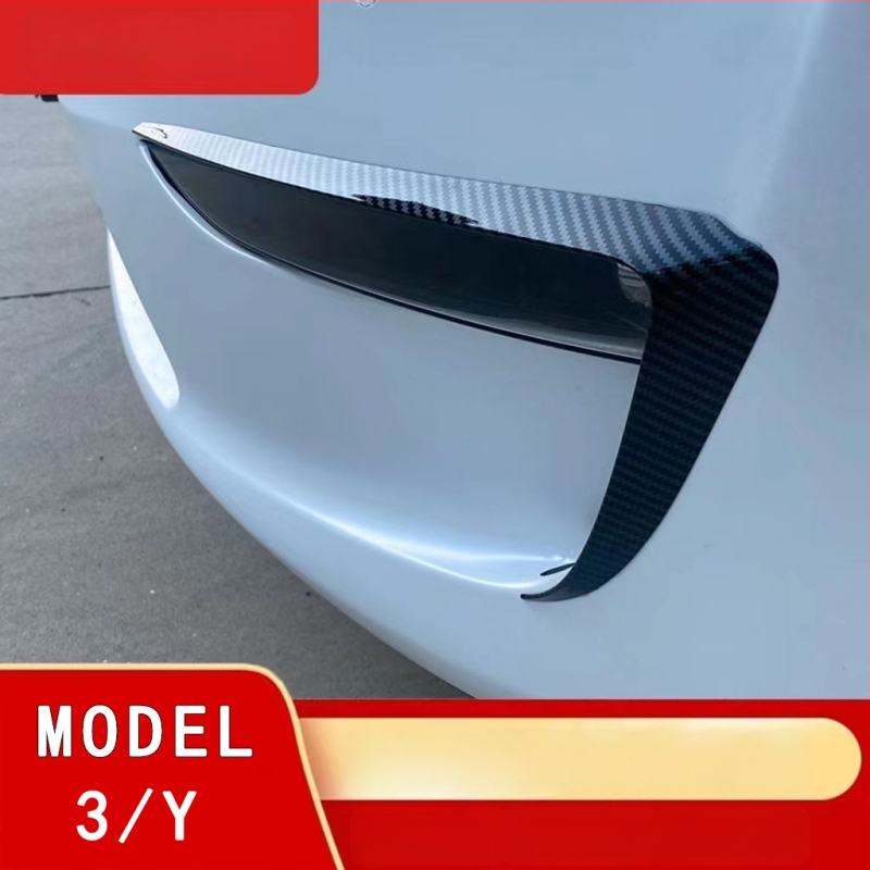 Tesla Model Y/Model 3: dekoratyvinis priekinio bamperio miglos žibintų rėmelis su antakių apvadu, pritaikomas, anglies pluošto raštas