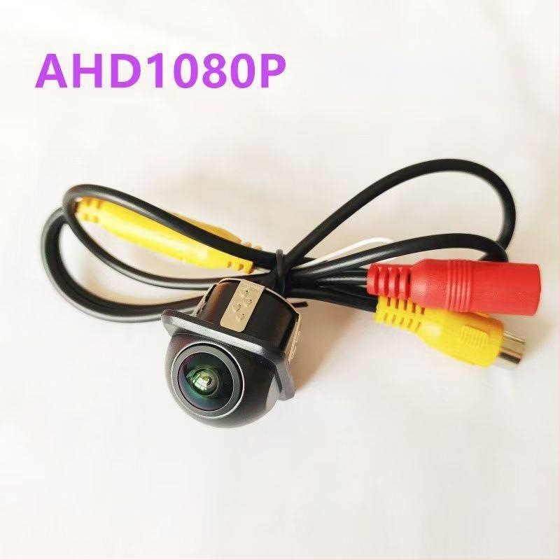 Universális autóba való hátsó kamera napellenzőre szerelve, éjszakai látás, HD, vízálló, CCD/AHD