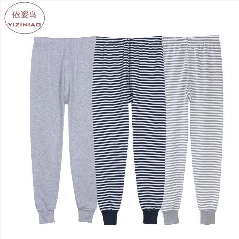 Pantaloni din bumbac pentru adolescenți băieți, 100% bumbac, grosime 201–250 g/m2, model 21032021861, vârsta 13–18