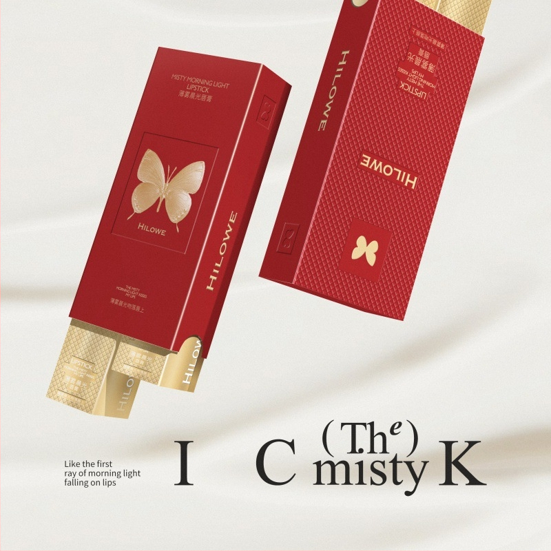 Heroway lūpų balzamas dovanų dėžutėje – vestuvėms dovana svečiams