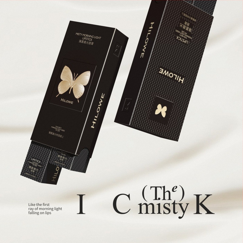 Heroway lūpų balzamas dovanų dėžutėje – vestuvėms dovana svečiams