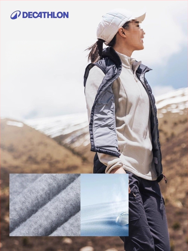 Decathlon flišu jaka ar svītrainu rakstu, audums: 100% kokvilna, oderes materiāls: poliesters, noņemama kapuce