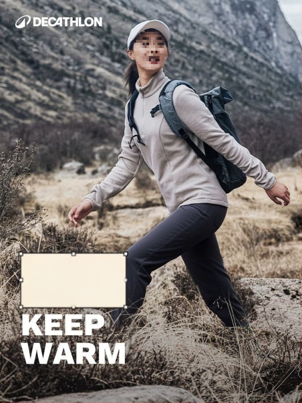 Decathlon flišu jaka ar svītrainu rakstu, audums: 100% kokvilna, oderes materiāls: poliesters, noņemama kapuce