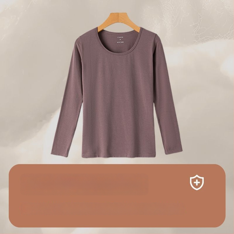 Трикомпонентен термален комплект бельо с бродерия върху гладка вискозна тъкан, дълги ръкави и кръгло деколте (Пролет 2025)