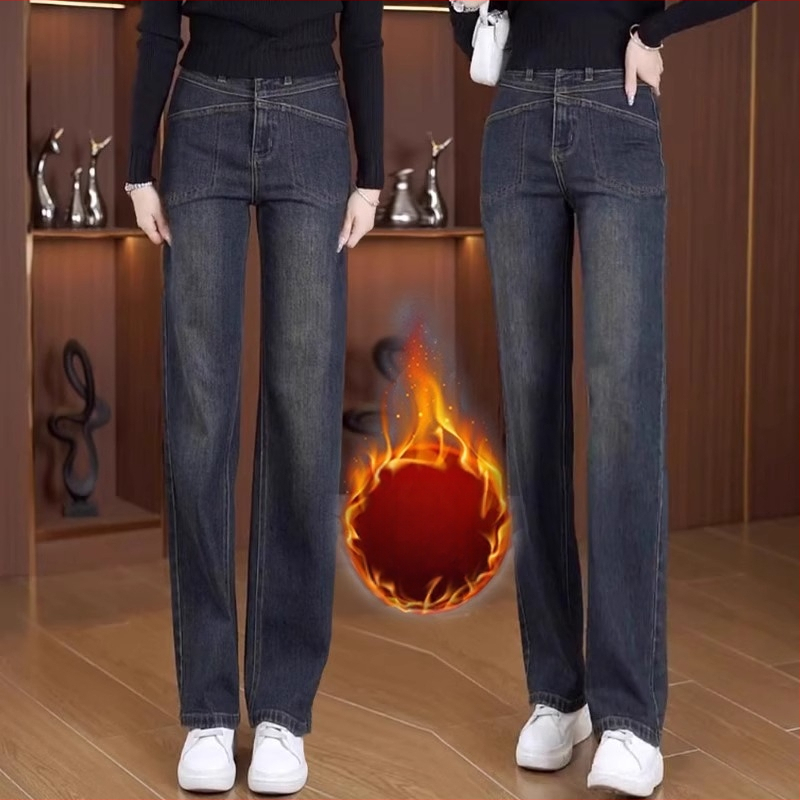 Naiste laiade lõikega džinsid – polüesteri-spandexi segu, mikroelastsus, kõrge talje, lai lõige