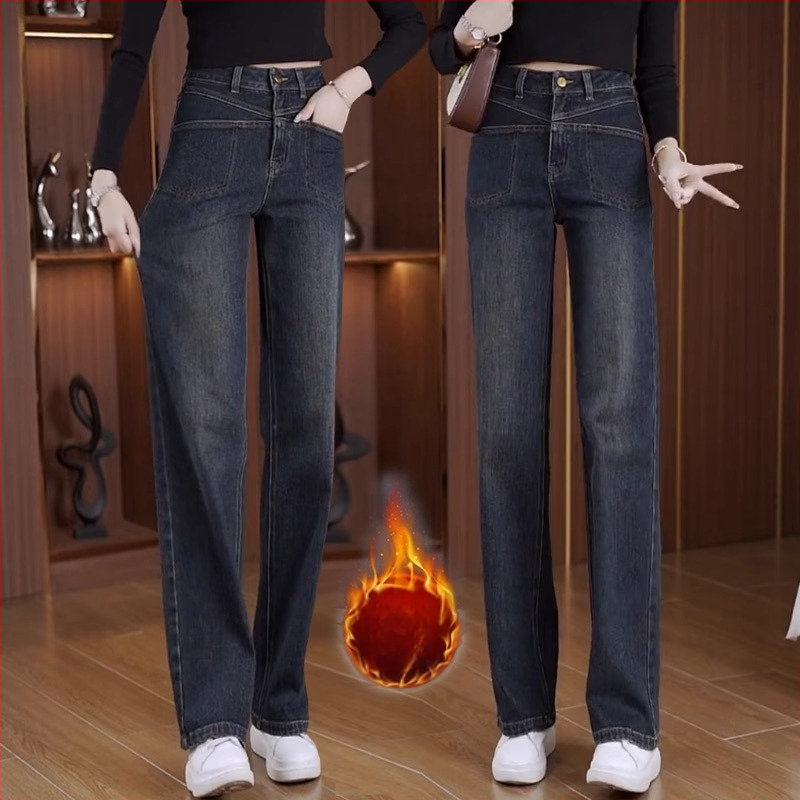 Naiste laiade lõikega džinsid – polüesteri-spandexi segu, mikroelastsus, kõrge talje, lai lõige