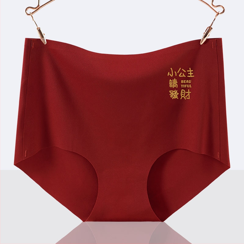 Sieviešu augsta vidukļa antibakteriālas biksītes no neilona, elpojošas ar 90–95% kokvilnas oderi intīmajā zonā, adīts audums, 70–80% neilons.