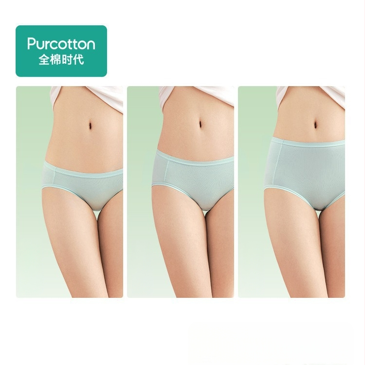 Sieviešu kokvilnas apakšveļa ar augstu vidukli, vēdera formēšana un gūžu pacelšana, elpojoši trijstūra šorti, 2 pāri