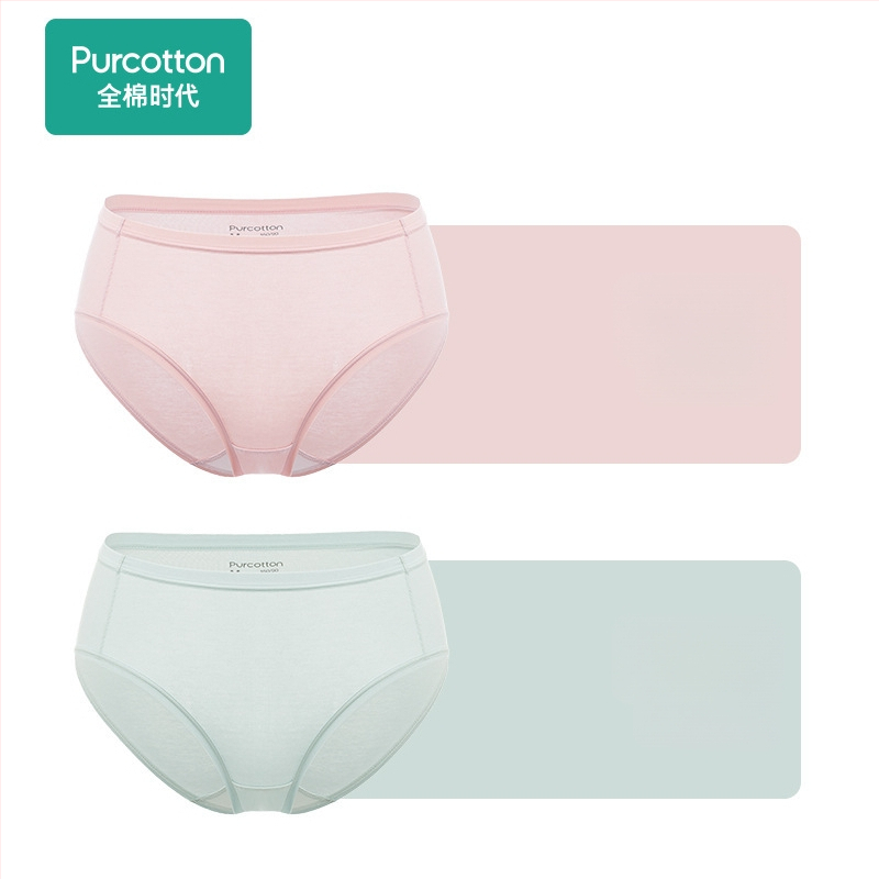 Sieviešu kokvilnas apakšveļa ar augstu vidukli, vēdera formēšana un gūžu pacelšana, elpojoši trijstūra šorti, 2 pāri