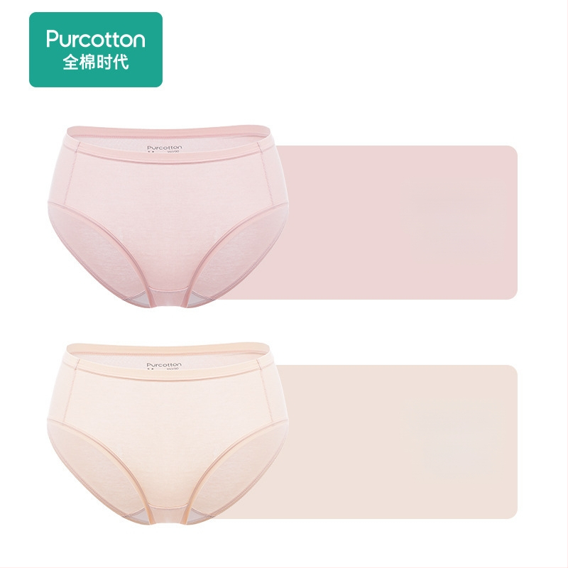 Sieviešu kokvilnas apakšveļa ar augstu vidukli, vēdera formēšana un gūžu pacelšana, elpojoši trijstūra šorti, 2 pāri