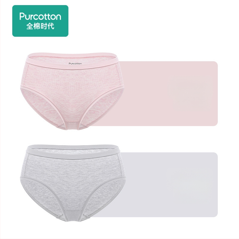 Sieviešu kokvilnas apakšveļa ar augstu vidukli, vēdera formēšana un gūžu pacelšana, elpojoši trijstūra šorti, 2 pāri