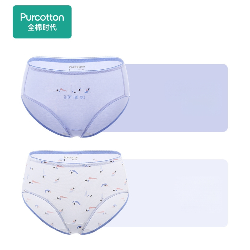 Sieviešu kokvilnas apakšveļa ar augstu vidukli, vēdera formēšana un gūžu pacelšana, elpojoši trijstūra šorti, 2 pāri