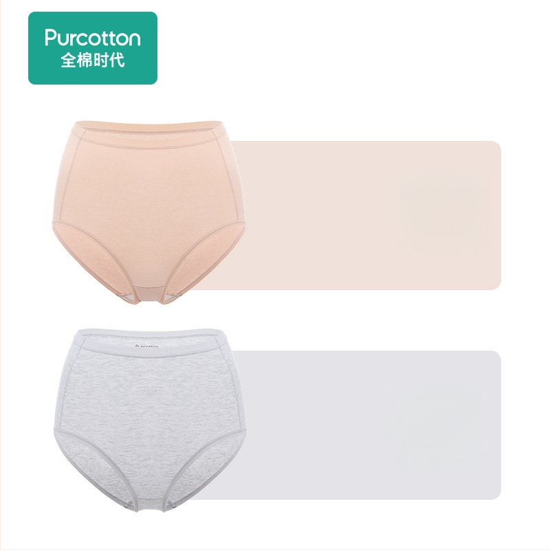 Sieviešu kokvilnas apakšveļa ar augstu vidukli, vēdera formēšana un gūžu pacelšana, elpojoši trijstūra šorti, 2 pāri