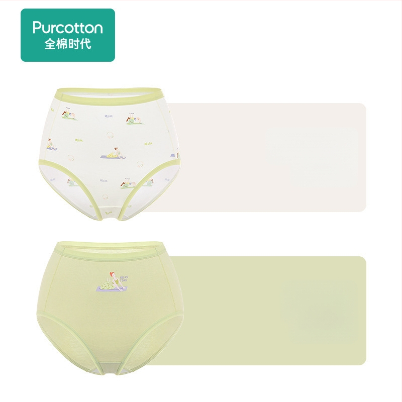 Sieviešu kokvilnas apakšveļa ar augstu vidukli, vēdera formēšana un gūžu pacelšana, elpojoši trijstūra šorti, 2 pāri