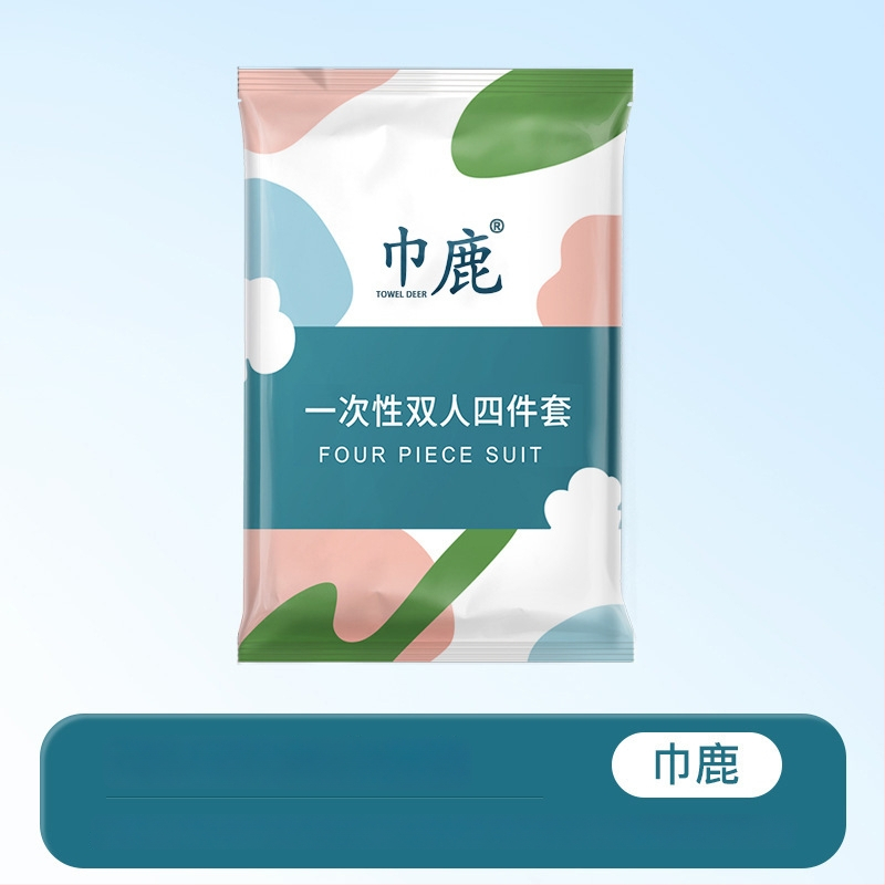 Kelioninis vienkartinis patalynės komplektas – keturių dalių rinkinys, SMS medžiaga, antklodės užvalkalas ir pagalvės užvalkalas