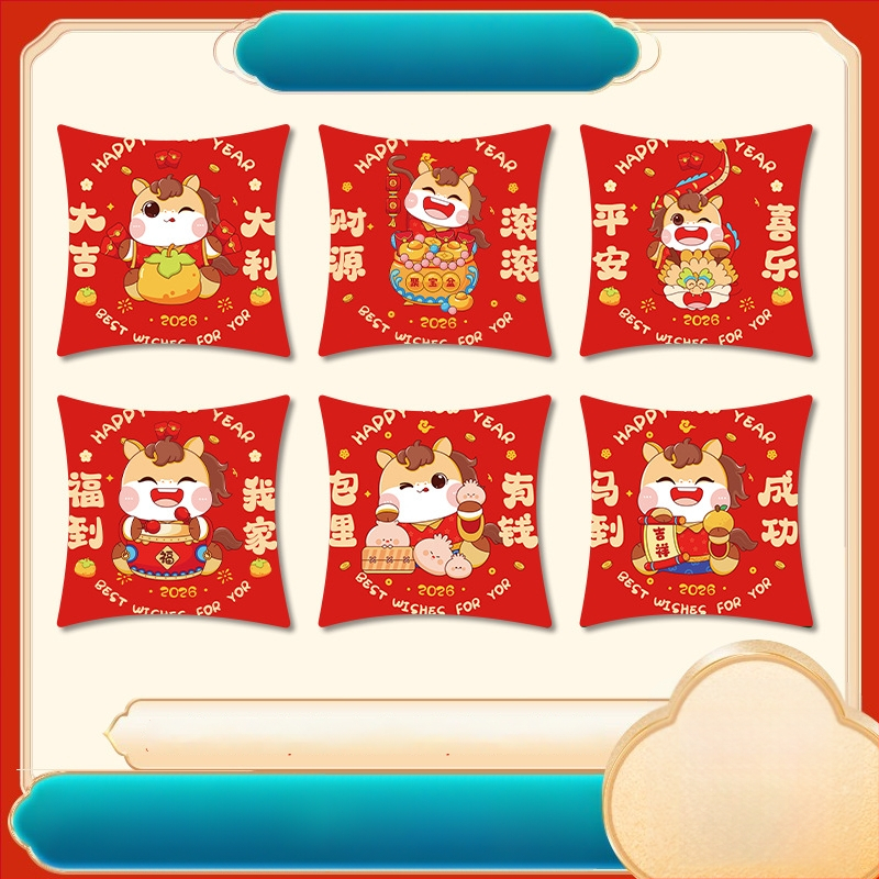 Spilvena pārvalks, Zirga gada sērija, drukāts raksts ar festivāliem un mīļiem dzīvniekiem, audums: imitācija super mīksts, pildījums: spalvu velūrs, pielāgošana pieejama