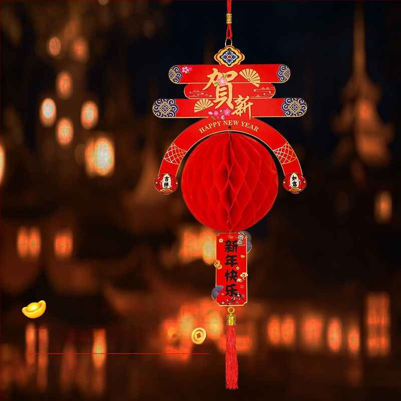 Iekštelpu dekoratīvā laterna, ziema melona formā, klasiskā stila Yi Hui zīmols, materiāls: cits