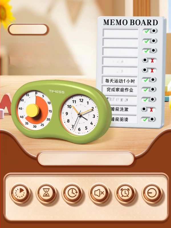 Tylus vizualus laikmatis vaikams su mechaniniu judėjimu, baterijomis maitinamas, ABS korpusas, rodyklės ekranas, karikatūrų dizainas