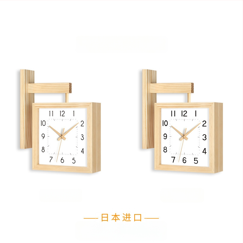 Fali óra, kétoldalas, tömörfa, minimalist dizájn, elemes működés, sima másodperc-mutató