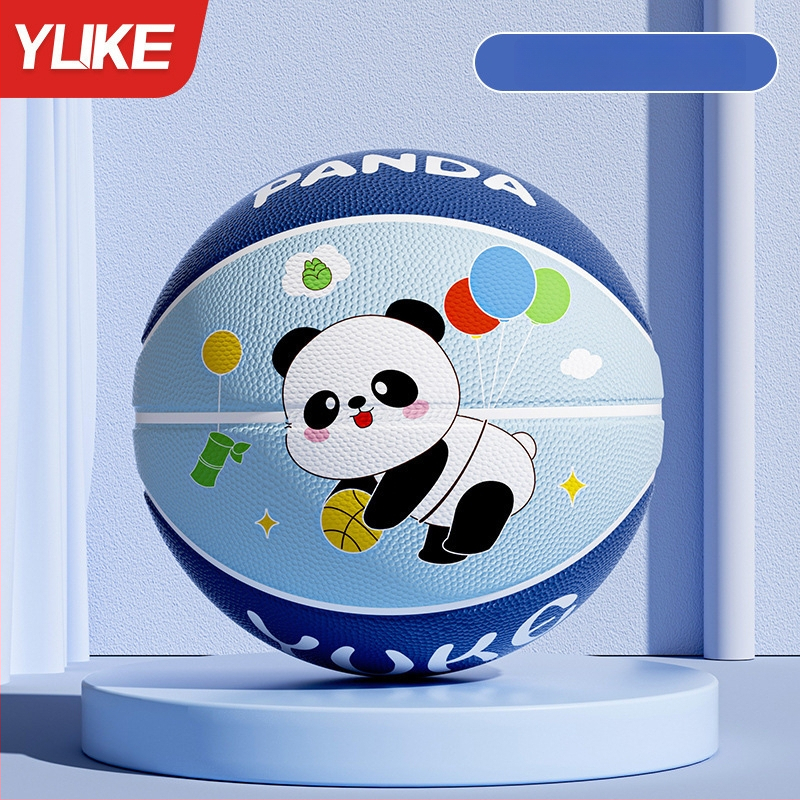 Basketbols bērniem — Yuke gumijas trenēšanās bumba, piemērota bērniem, paredzēta basketbola treniņiem