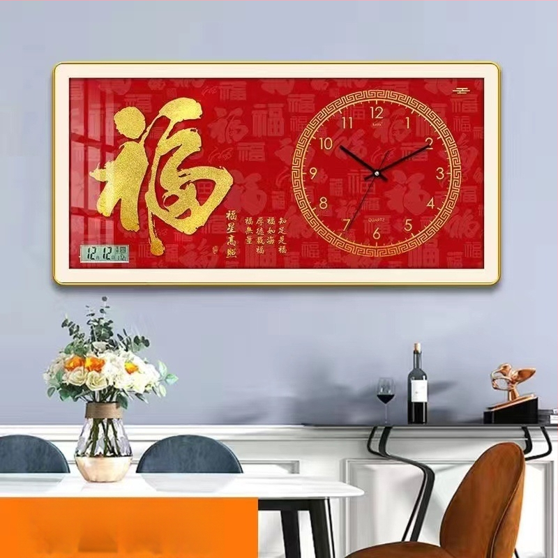 Fali óra naptár és LED számkijelzővel, Kaifa működés akkumulátorral, téglalap alakú, egyszerű modern stílus