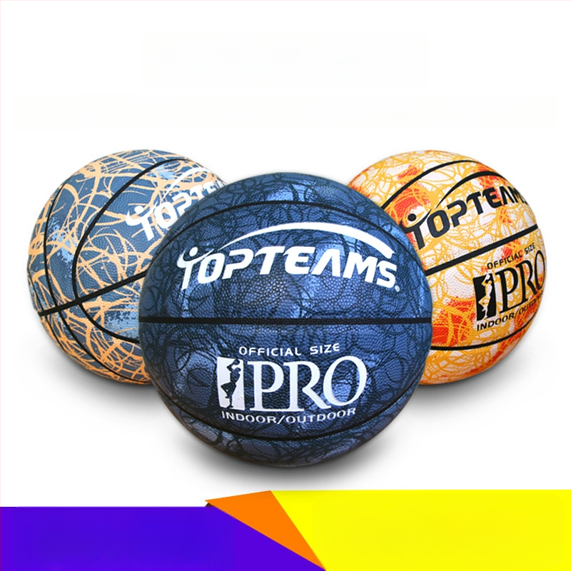 PU izturīga basketbola bumba pieaugušajiem №7 un bērniem №5 ar logotipa drukāšanu un pielāgošanu; Materiāls: PU; Logotipa drukāšana: Jā; Pielāgošana: Jā; Licencēta privātā etiķete: Jā