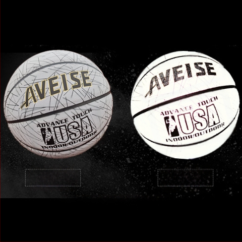 Avis basketbola bumba — superfinas šķiedras materiāls, drukāts zīmogs, pielāgošana pieejama, piemērota basketbola treniņiem un citām bumbas spēlēm