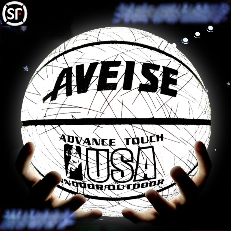 Avis basketbola bumba — superfinas šķiedras materiāls, drukāts zīmogs, pielāgošana pieejama, piemērota basketbola treniņiem un citām bumbas spēlēm