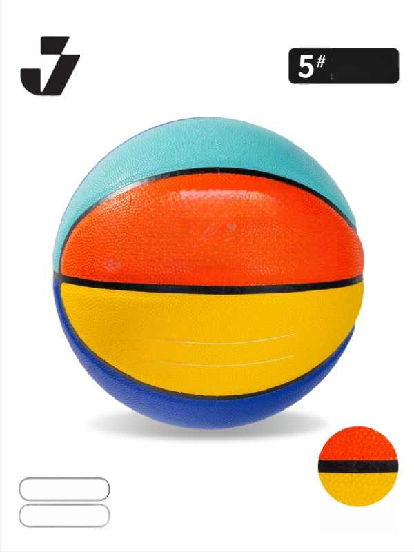 Bērnu treniņbasketbola – PU izturīgs, neslīdējs pārklājums; bumbas numurs 5; iespējams pielāgot logotipu