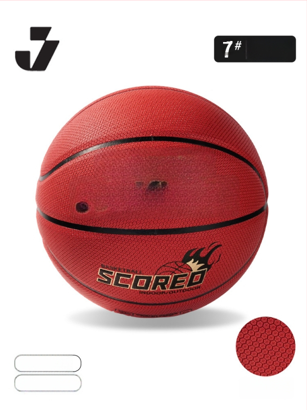 Bērnu treniņbasketbola – PU izturīgs, neslīdējs pārklājums; bumbas numurs 5; iespējams pielāgot logotipu